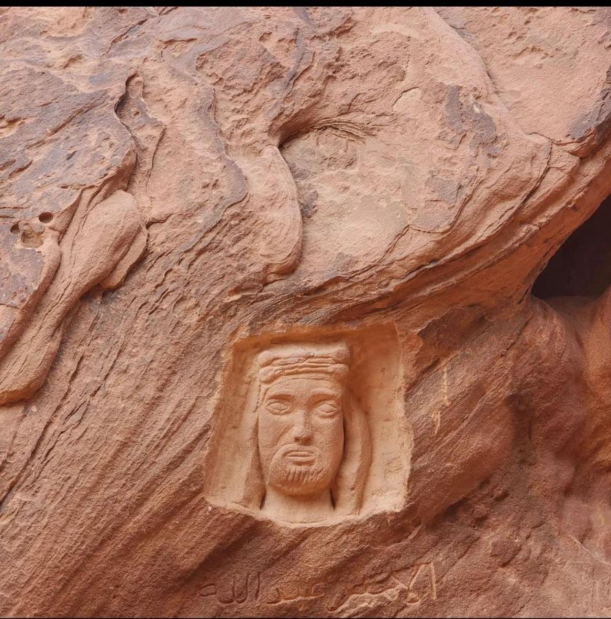Wadi Rum Desert Camp Dış mekan fotoğraf